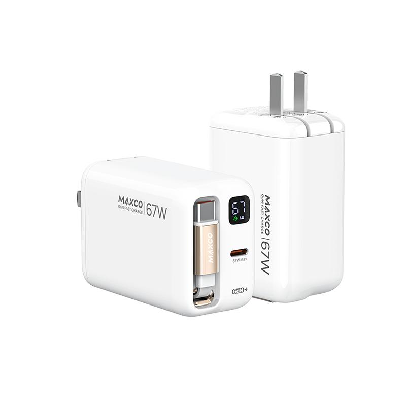 【国家3C认证】美能格新款伸缩Type-C充电器适用苹果华为iPhone17ProMax抽拉式自带数据线快速充头氮化镓6