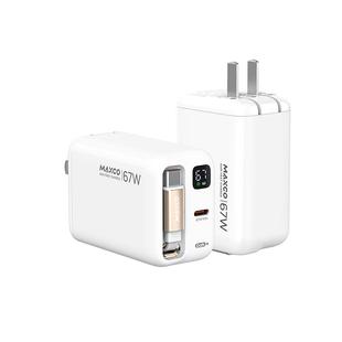 【国家3C认证】美能格新款伸缩Type-C充电器适用苹果华为iPhone17ProMax抽拉式自带数据线快速充头氮化镓67W