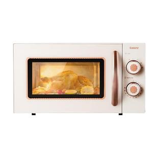 政府补贴格兰仕复古微波炉家用高颜值小型20升官方旗舰2025新款Y0