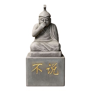 数字藏品十字谏言“不说”小和尚五台山创意礼物
