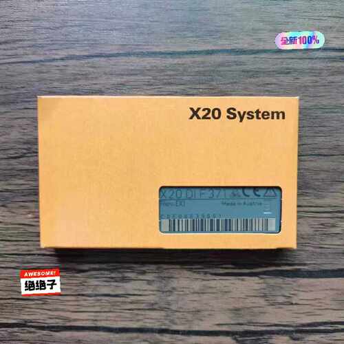 议价全新原装未拆封X20DIF371模块原装维修