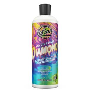 绿田去油膜清洗剂汽车前挡风车窗玻璃油污去除剂钻石油脂清洁膏