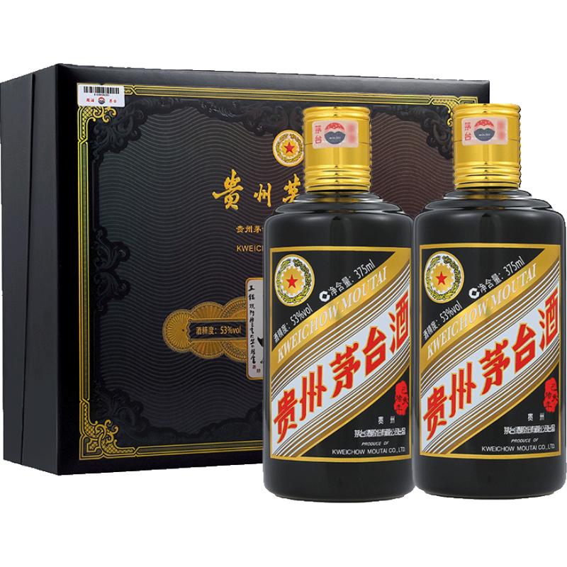 【天猫自营】贵州茅台猪年53度375ml*2瓶酱香型白酒礼盒装