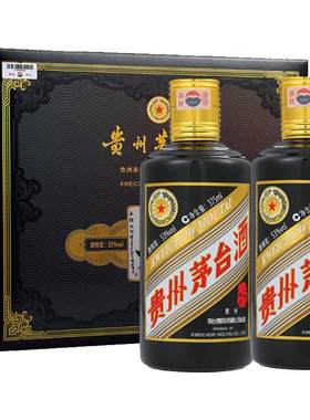 Moutai/茅台茅台猪年酒白酒