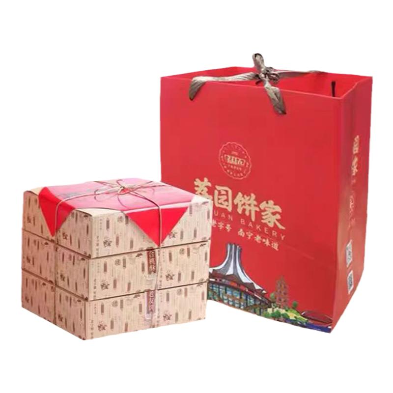 广西南宁荔园招牌老友饼复古礼盒三盒一茉莉酥合桃酥特产老字号