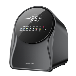 万家能滚筒内衣洗衣机迷你全自动内裤专用小型高温洗烘一体清洗机