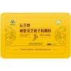 芝威破壁灵芝孢子粉增强免疫力