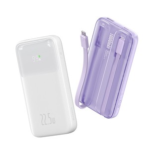 【新国标3C认证】倍思充电宝20000毫安自带线超大容量快充便携移动电源适用苹果16华为vivo手机OPPO可上飞机
