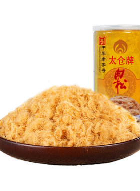 太仓牌猪肉松100g寿司拌饭