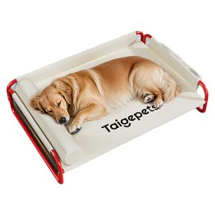 狗狗行军床夏季狗窝四季通用可拆洗宠物睡垫防潮狗床离地用品大全