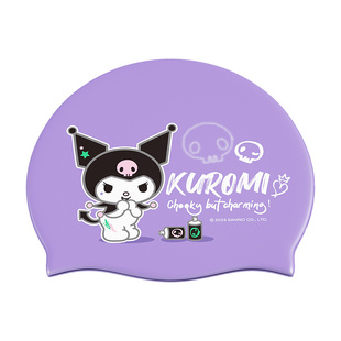 库酷洛米儿童泳帽女童护耳防水不勒头长发加大硅胶游泳帽泳镜套装