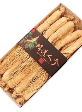 500克长白山干人参生晒参人参整盒一斤批发多规格白参煲汤泡酒250