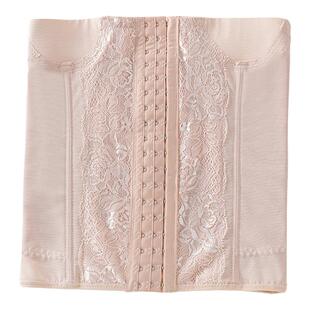 加高32LM收腹带束腰收腰神器美体塑身衣腰封护腰束腹绑带减肚子女