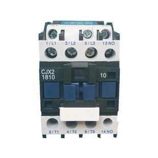 正品交流接触器cjx2 1810/2510/1201银触点3210全铜线圈220V/380V