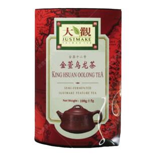 宏益大观金萱乌龙茶台湾高山茶叶奶香桂花香型冻顶翠玉乌龙新台茶