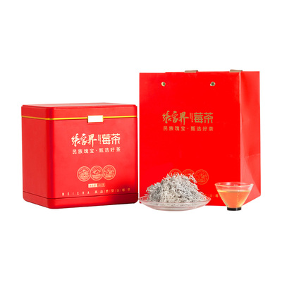 张家界龙须芽尖莓茶官方旗舰店