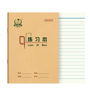维克多利36k骑马钉小作业本北京小学生标准一年级多利博士36开拼音英语练习写字田字格幼儿园生字珠算抄书