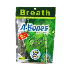 A-Bones狼牙棒绿的双头洁牙骨 宠物犬磨牙棒训练奖励狗洁牙洁齿