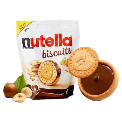 费列罗进口能多益榛子巧克力饼干