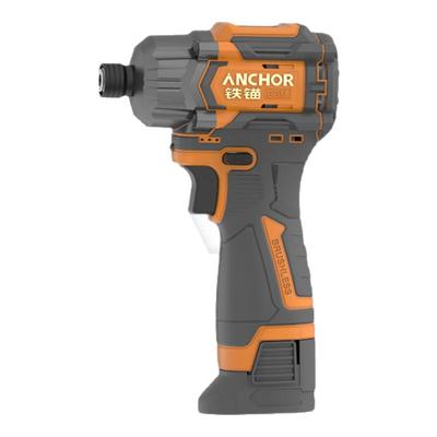 ANCHOR锂电起子机新款活力橙