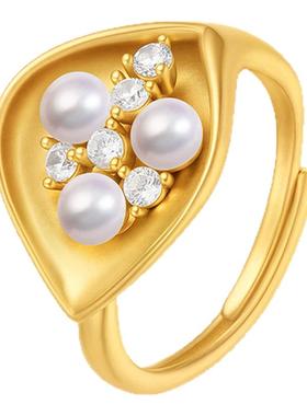 可调节全新植物花卉饰品珍珠母贝