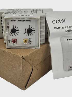 CIAM EARTH LEAKAGE RELAY 90–270V AC/DC 50/60HZ [FAST SHIPPI