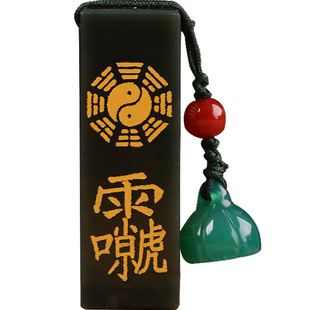 和田青玉佩道家招财官印三宝复古国风汽车钥匙扣挂件平安高档饰品