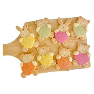 情人节卡通饼干模具抱抱熊兔婚礼伴手礼曲奇蛋糕装饰家用烘焙工具