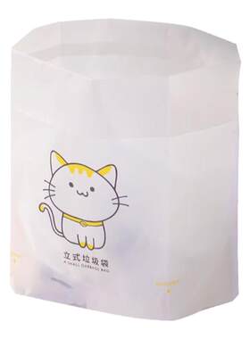 【买过的店】车立袋车用垃圾袋