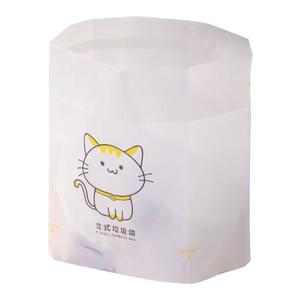 汽车载垃圾袋粘贴式挂桶上内站立收纳清洁专用品大全一次性高级感