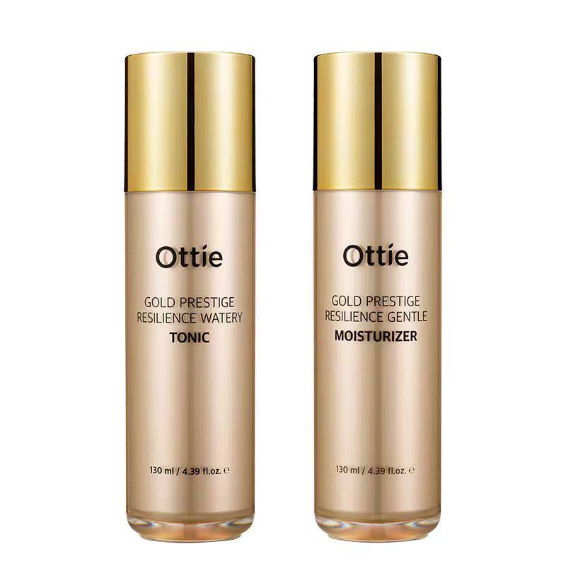 ottie/傲蝶韩国进口新肌源面部护理套装