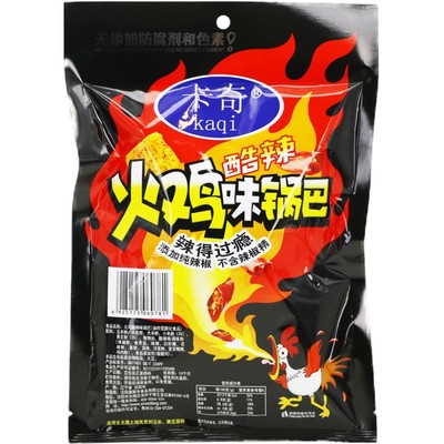 卡奇酷辣火鸡味锅巴小米豆香锅巴杂粮锅巴休闲膨化零食品120g包邮