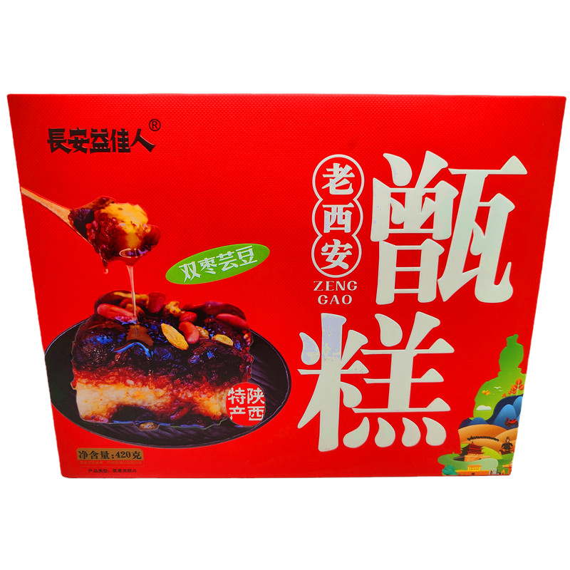 长安益佳人老西安甑糕镜糕即食双中式糕点/新中式糕点