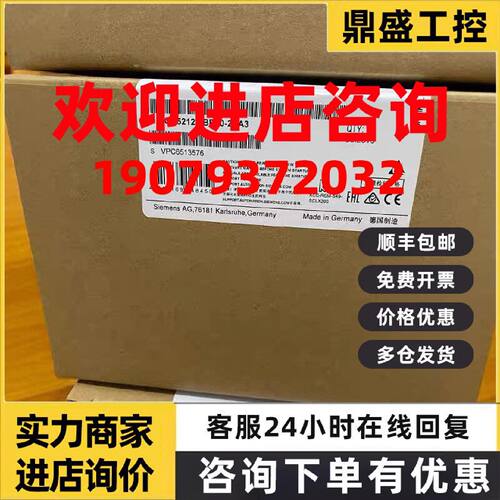 议价6GK5212-2BB00-2AA3西门子原装全新X212-2  6GK5 212-2BB00-2