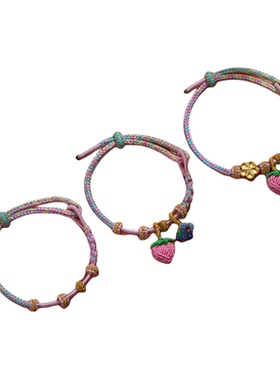 手工编织五彩手绳可DIY穿珠手链