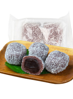 新雅血糯团4颗麻薯糯米团子