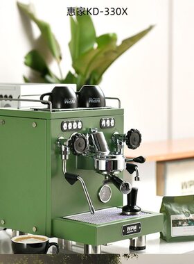 WELHOME/惠家 KD-310/320 家用商用半自动咖啡机咖啡机 新品现货