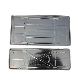 不锈钢大货车车牌托盘 大客车 黄牌车牌照框大巴车半挂车车牌框架