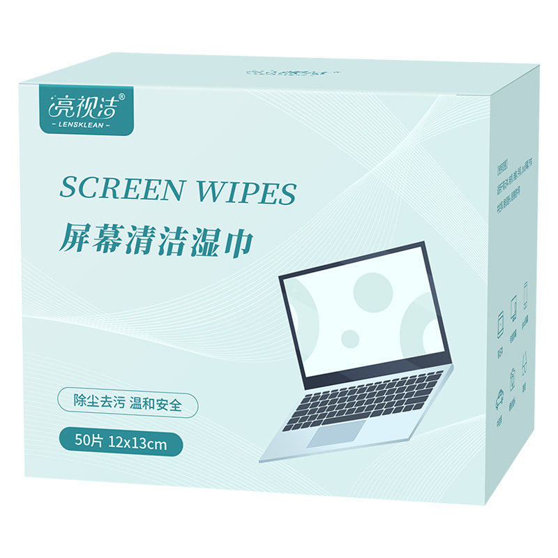亮视洁电脑液晶屏幕清洁湿巾电视显示器非清洁剂套装擦拭布神器