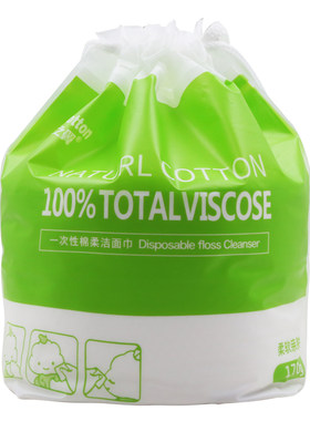 棉花之翼一次性洗脸巾加厚棉柔巾