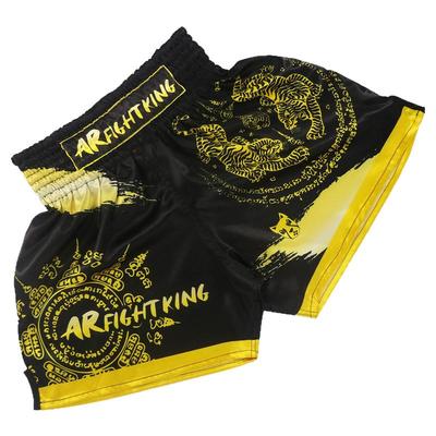 ufc泰拳传奇比赛运动健身裤