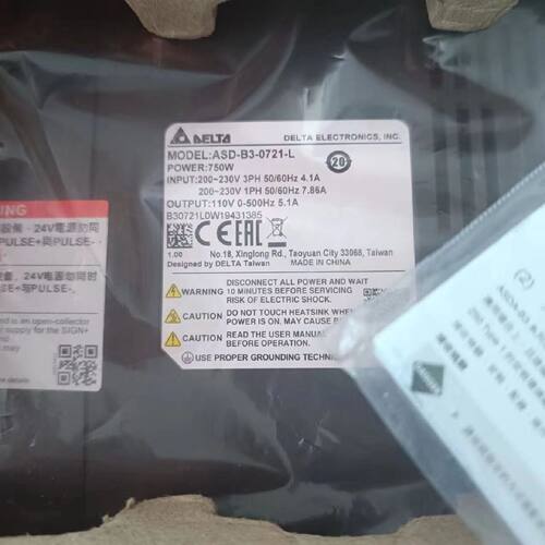 议价工程余货新的B3台达750W伺服驱动器ASD-B3-0721-L
