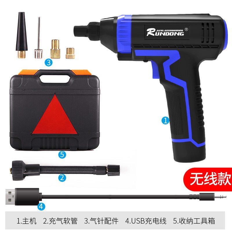 汽车充气泵车载无线便携式车用打气筒电动车气泵小型轮胎大轿车打