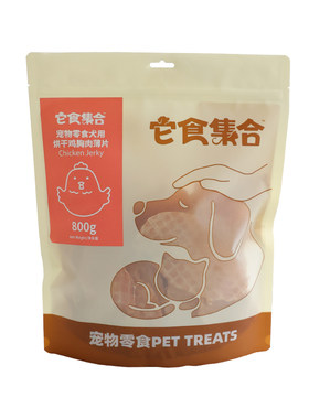 鸡鸭肉薄片酥脆狗零食训练奖励