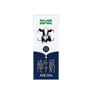 临期视界牧业全脂纯牛奶200ml/6盒营养学生早餐奶常温保质期牛乳