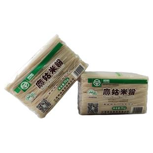 麻姑米粉8斤正宗江西抚州南城特产南昌拌粉酸辣螺蛳粉丝厂家批发