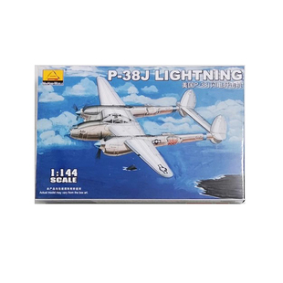 小号手拼装军事飞机模型1/144歼击机战斗机 轰炸机攻击机胶水粘拼