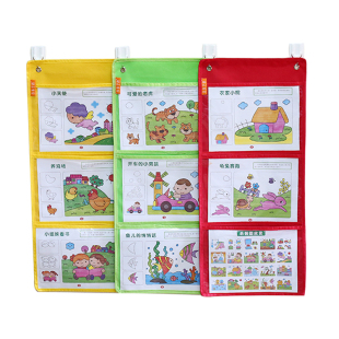 外贸A4门后收纳袋牛津纺儿童图书袋4格杂志报刊收纳挂袋送2个挂钩
