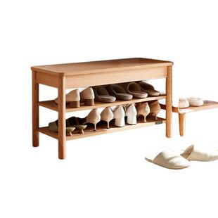 全友家居北欧原木风换鞋凳2026新款储物收纳一体架玄关入户鞋架