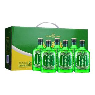 【官方正品】山西杏花村汾酒 38度竹叶青125ml*6瓶好运竹礼盒装